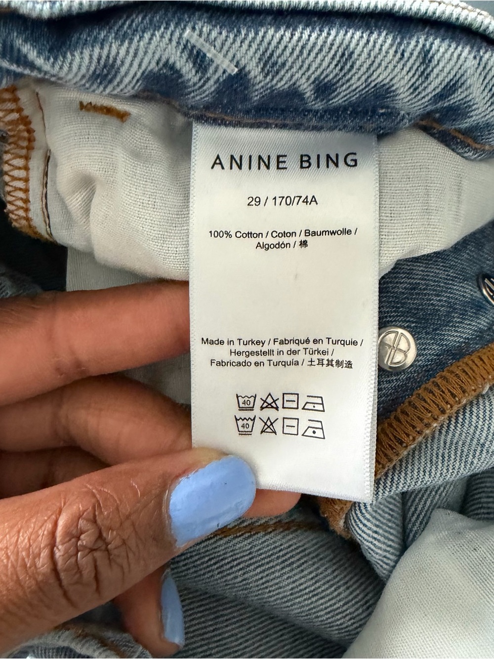 Anine Bing Gavin Jeans - Washed Blue - Picture 9 of 11